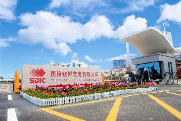 1win·(中国区)官方网站