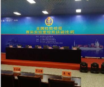 1win·(中国区)官方网站