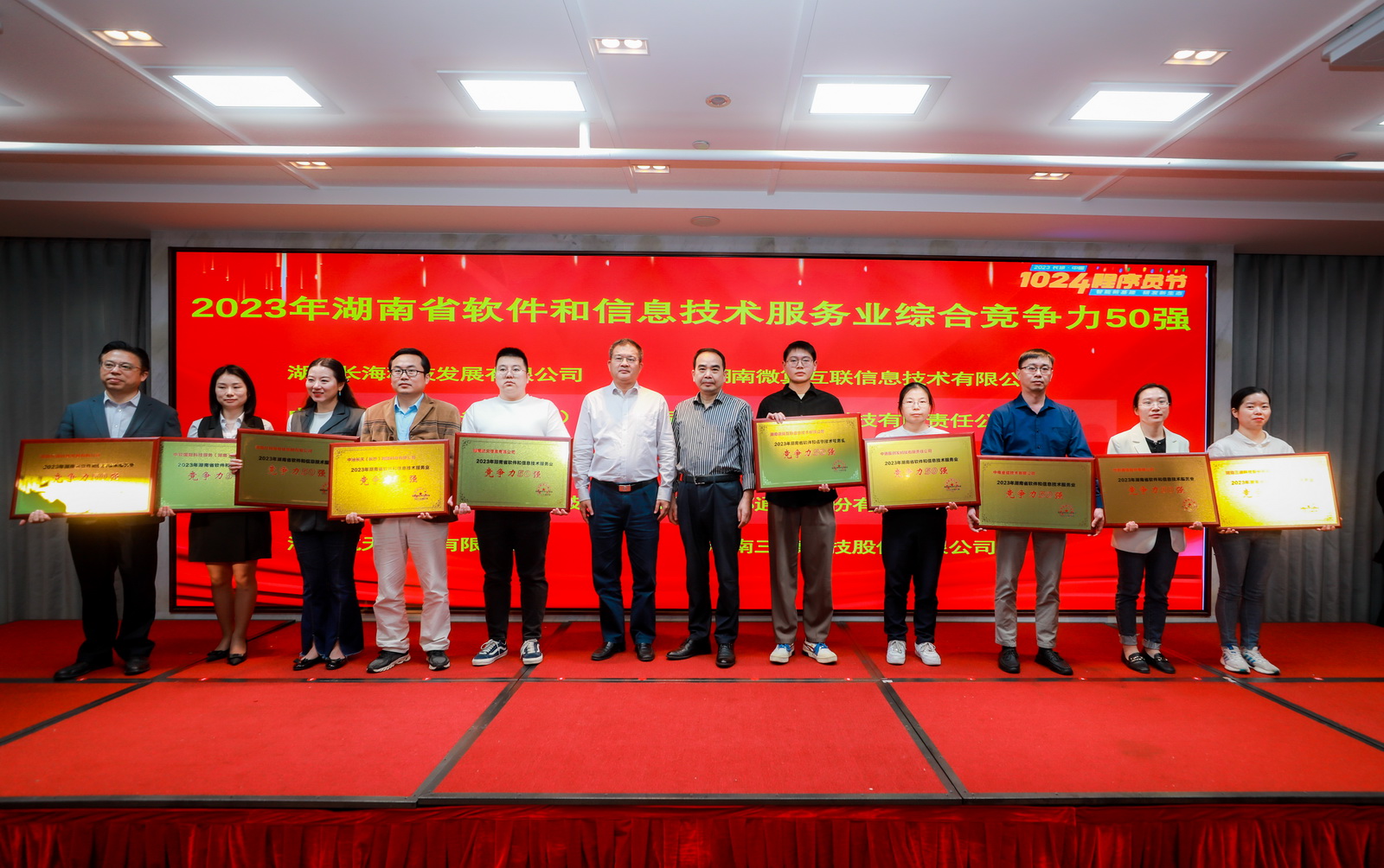 1win·(中国区)官方网站