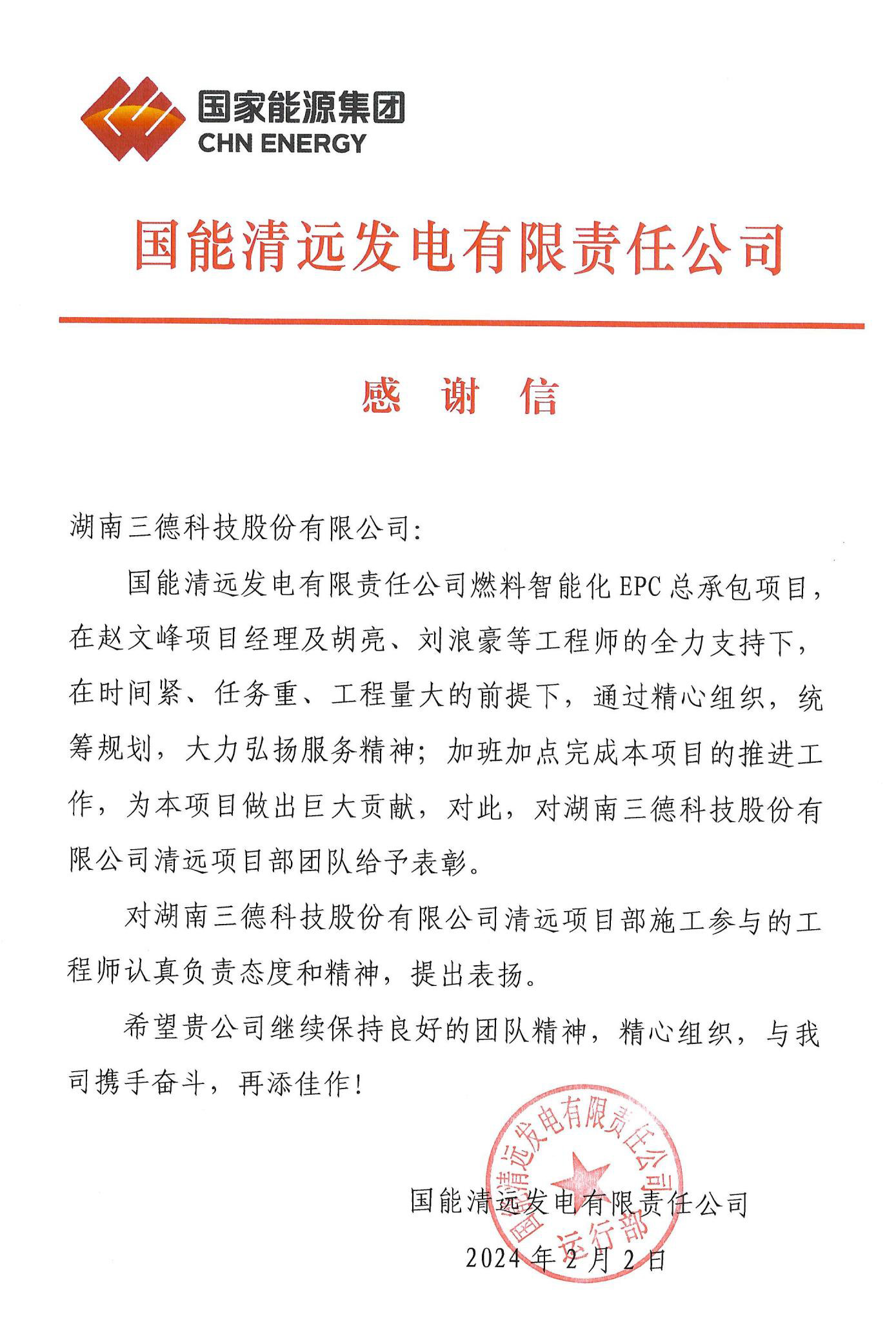 1win·(中国区)官方网站