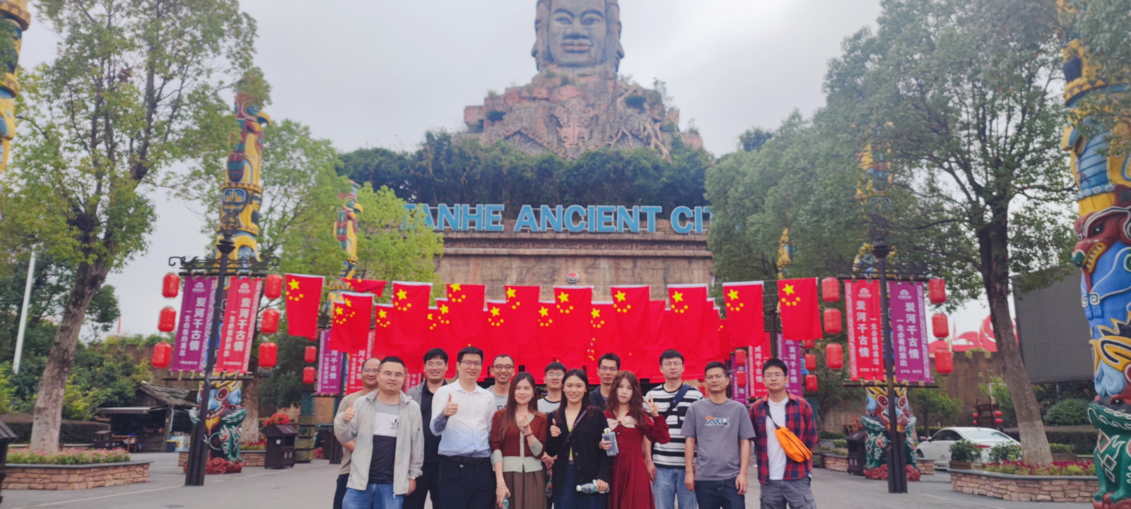 走进炭河里?感受千古情 ——计划中心秋游纪录