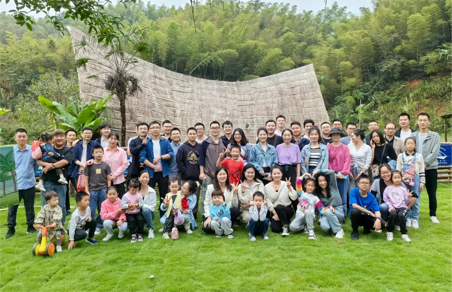 研发中心秋天游记：从山地越野到夜幕下的歌声