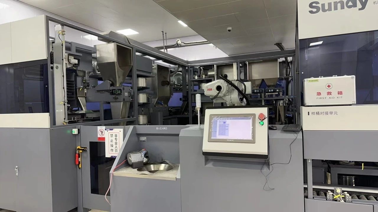 1win·(中国区)官方网站